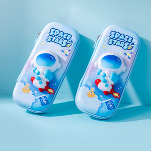 SQUISHY penál  SPACE STARS-4