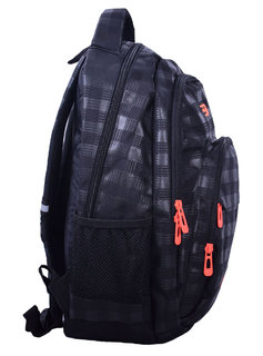 Školský batoh Basic 1038-2
