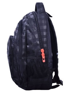 Školský batoh Basic 1038-4