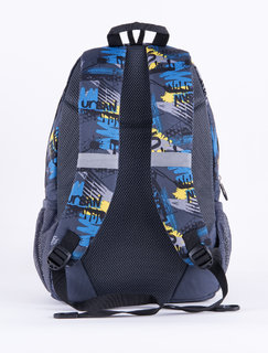 Školský batoh Cots Urban-7