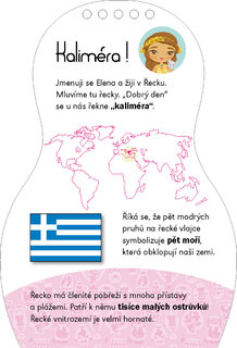 Obliekame grécke bábiky ELENA - Omaľovánky-6