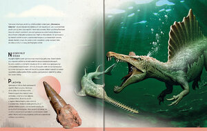 Veľký obrazový sprievodca SVETOM DINOSAUROV-3