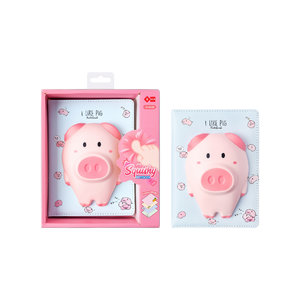 SQUISHY zošit Prasiatko 128 strán-1