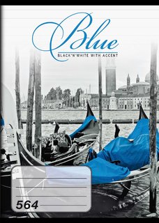 Zošit Notes 564, s okrajmi-1